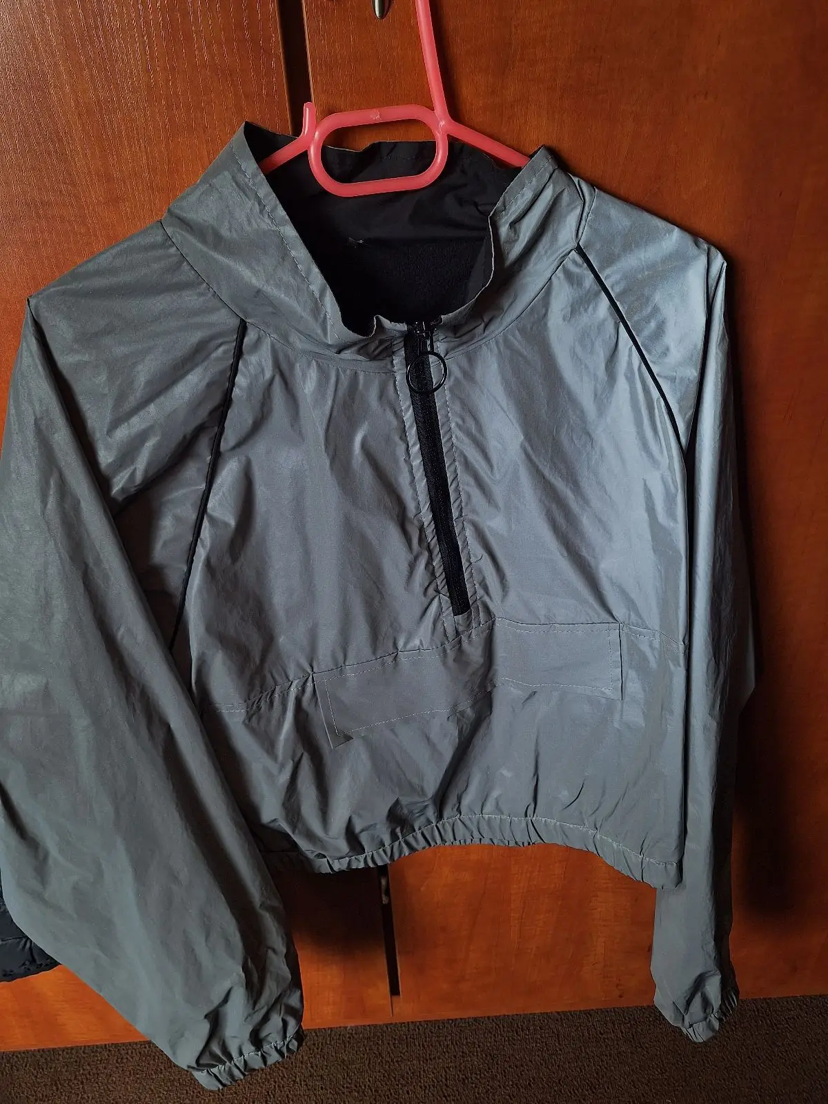 Edgars Reflective Half-Zip Windbreaker