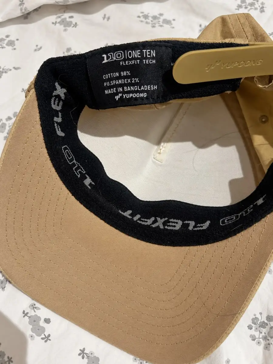 Yupoong Flexfit 110 Tan Beige Rope Visor Adjustable Cap