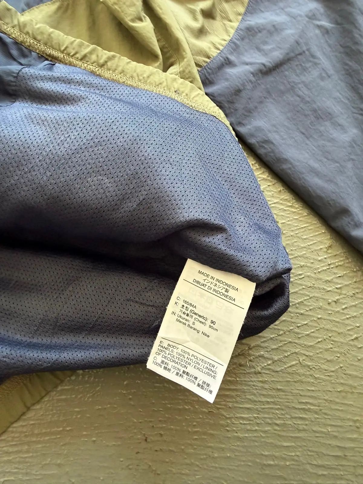 Nike F.C. Nylon Windbreaker Jacket