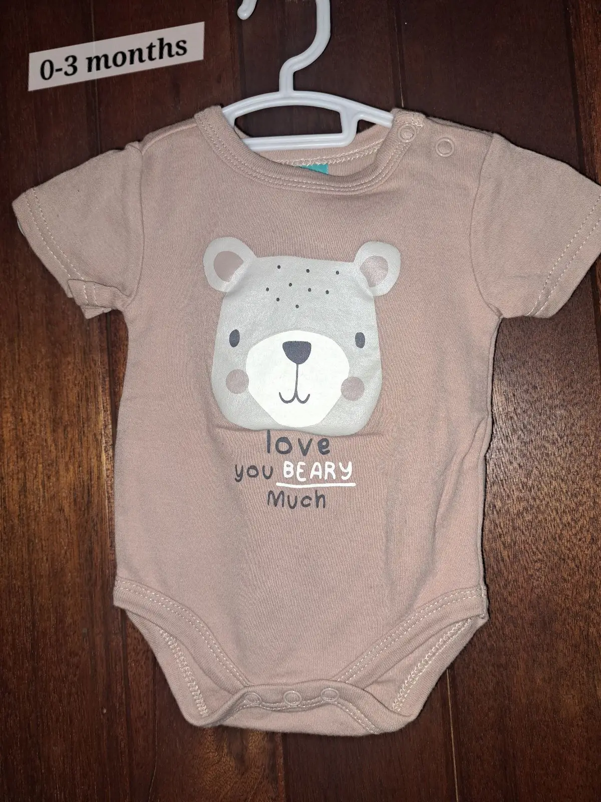 Baby Bear Short Sleeve Onesie