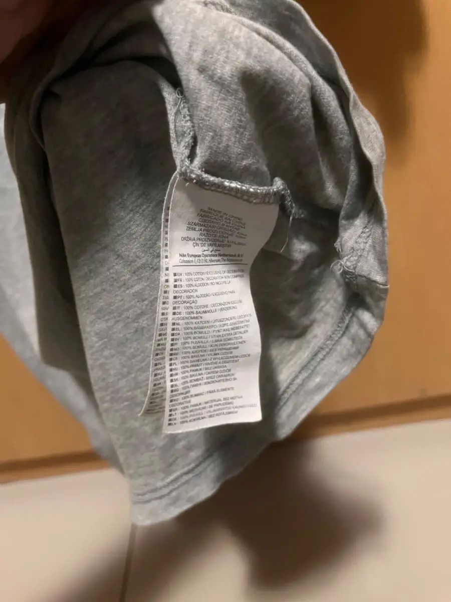 Nike Sweatshirt – Excellent Condition